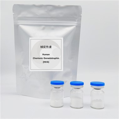 HCG humani korionski gonadotropin CAS 9002-61-3